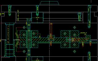 cavity ejector